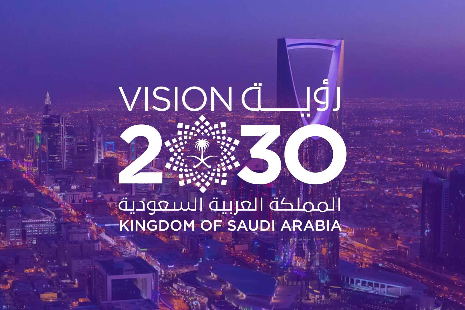 Saudi Vision 2030 and smart fleet management technology for connected transportation